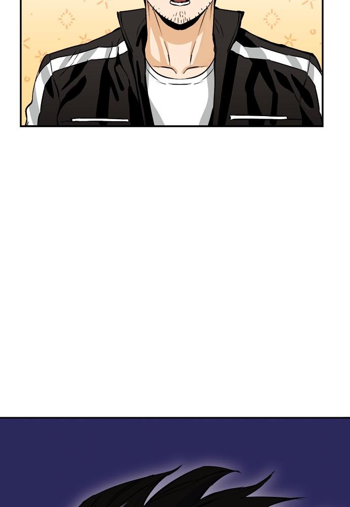 The Druid of Seoul Station Chapter 8 - Page 128