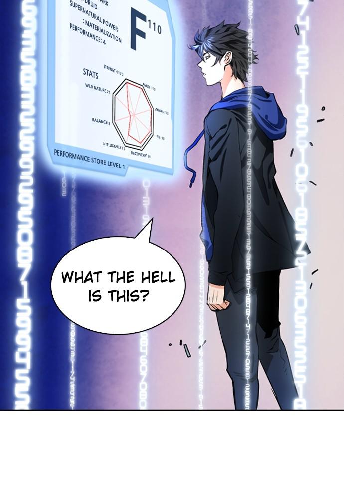 The Druid of Seoul Station Chapter 9 - Page 11