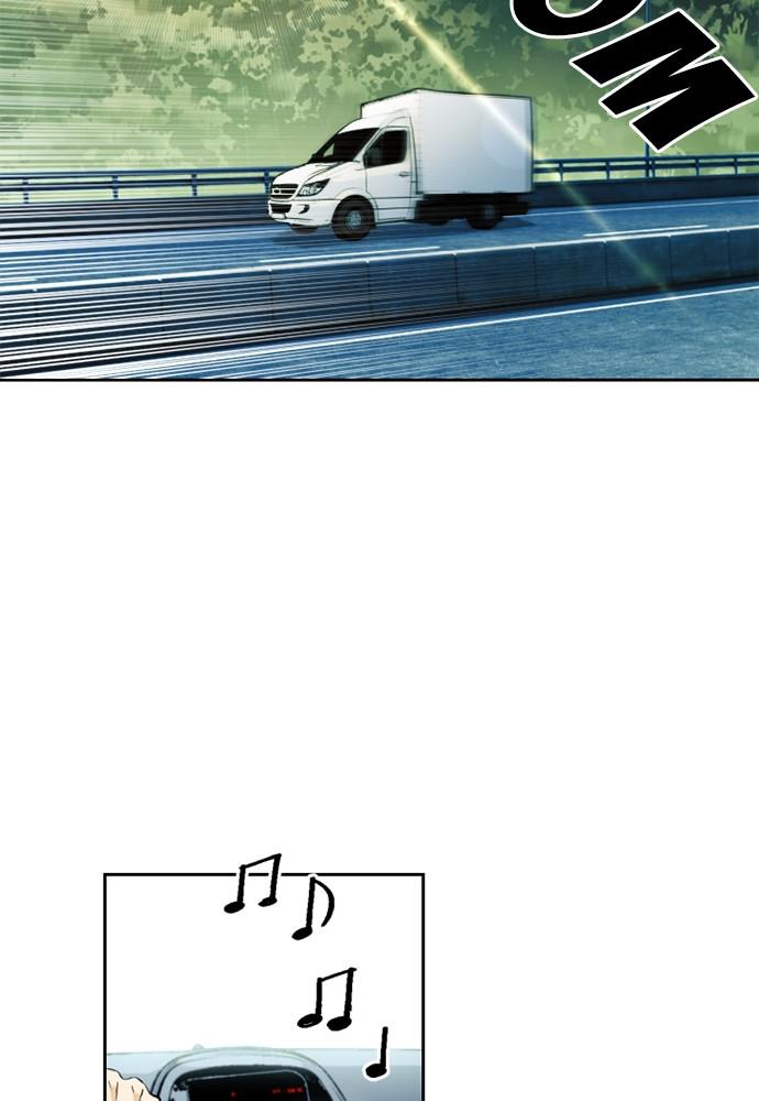 The Druid of Seoul Station Chapter 9 - Page 15