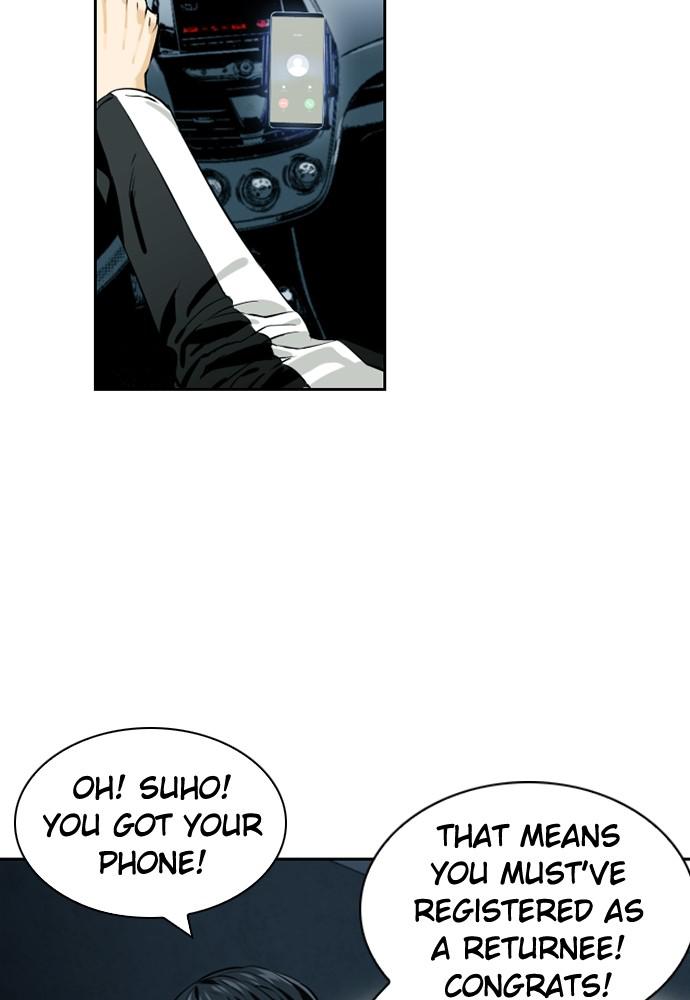 The Druid of Seoul Station Chapter 9 - Page 16