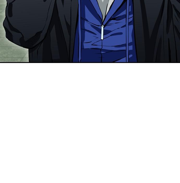 The Druid of Seoul Station Chapter 9 - Page 21