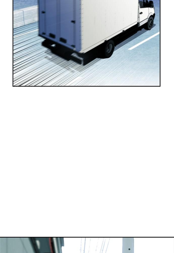 The Druid of Seoul Station Chapter 9 - Page 25