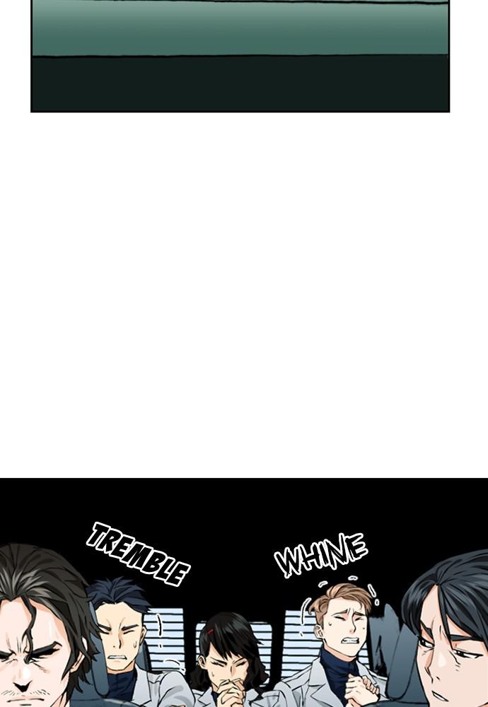 The Druid of Seoul Station Chapter 9 - Page 32