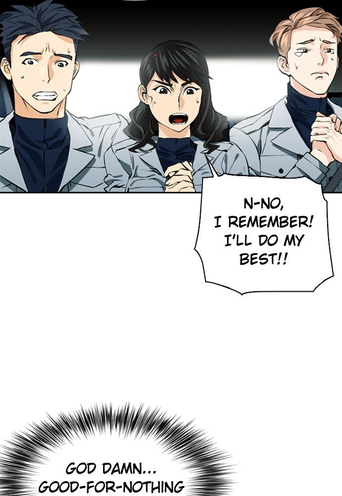 The Druid of Seoul Station Chapter 9 - Page 35