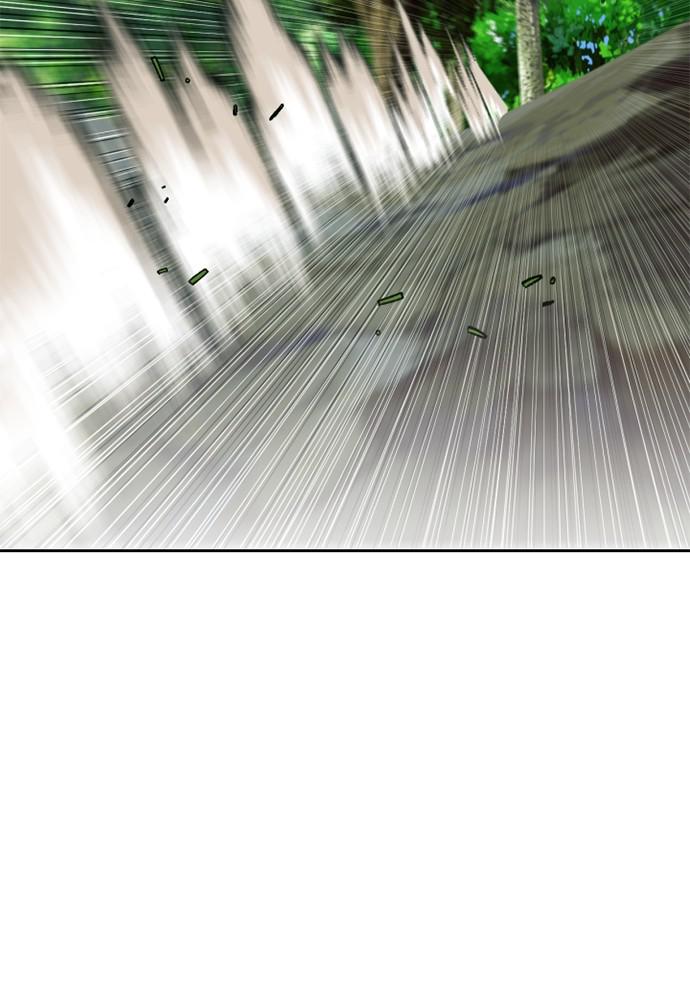 The Druid of Seoul Station Chapter 9 - Page 71