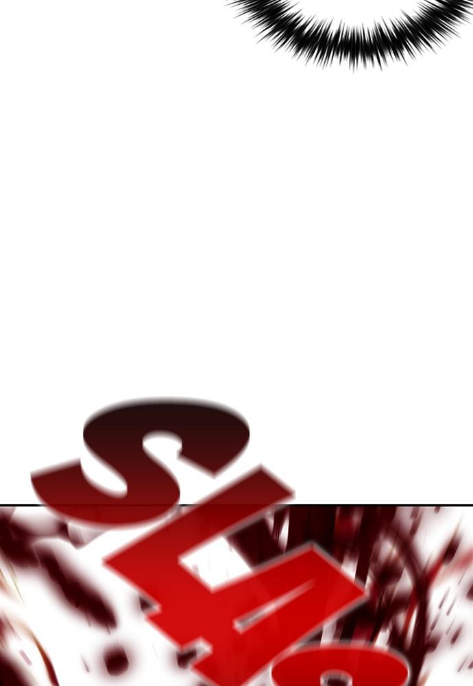 The Druid of Seoul Station Chapter 9 - Page 87