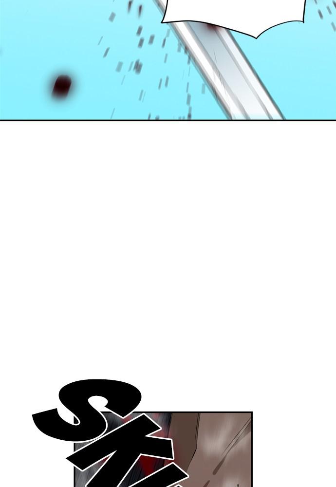 The Druid of Seoul Station Chapter 9 - Page 89