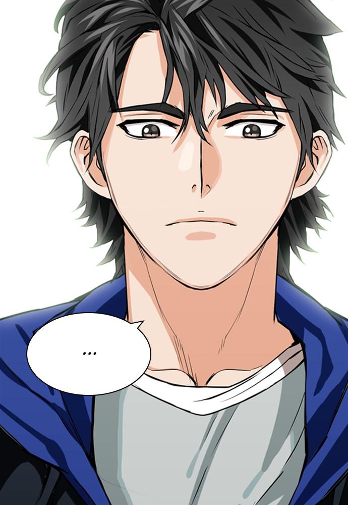 The Druid of Seoul Station Chapter 9 - Page 95