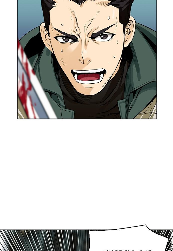 The Druid of Seoul Station Chapter 9 - Page 120