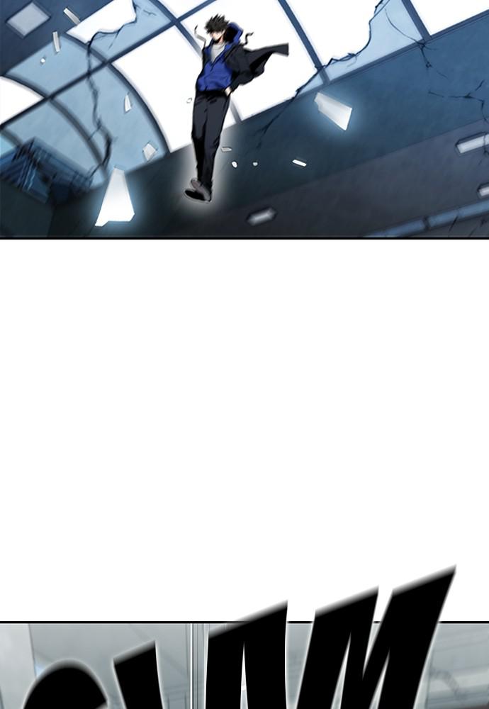 The Druid of Seoul Station Chapter 9 - Page 124