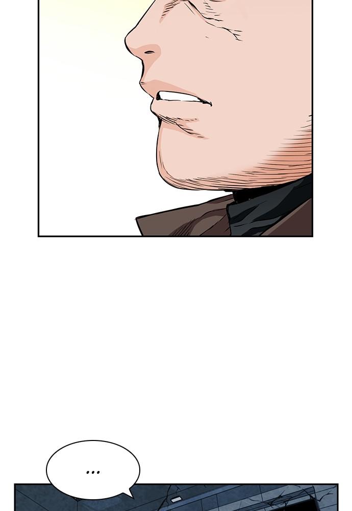 The Druid of Seoul Station Chapter 9 - Page 127