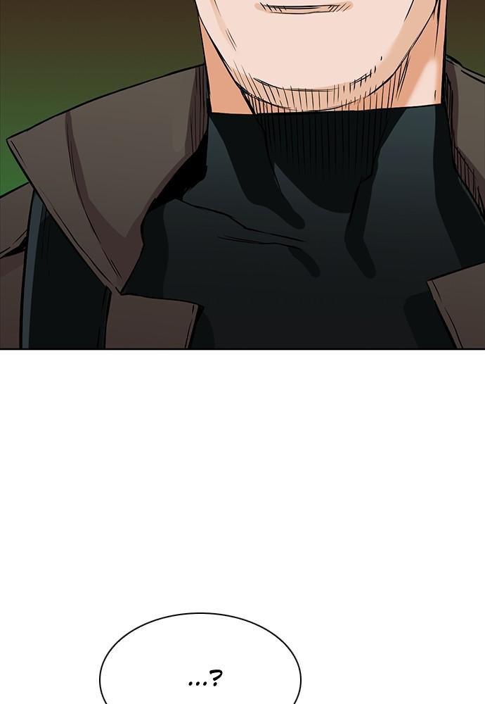 The Druid of Seoul Station Chapter 9 - Page 142