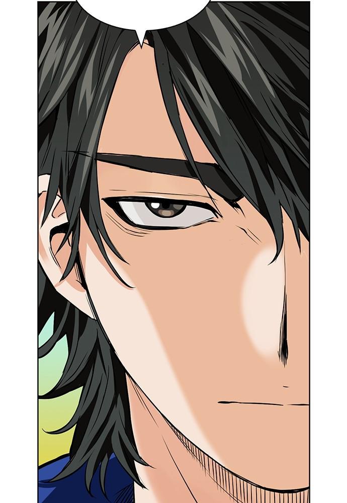 The Druid of Seoul Station Chapter 9 - Page 143