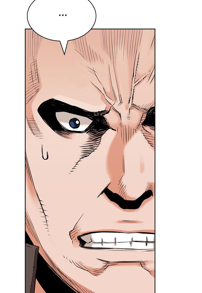 The Druid of Seoul Station Chapter 9 - Page 166