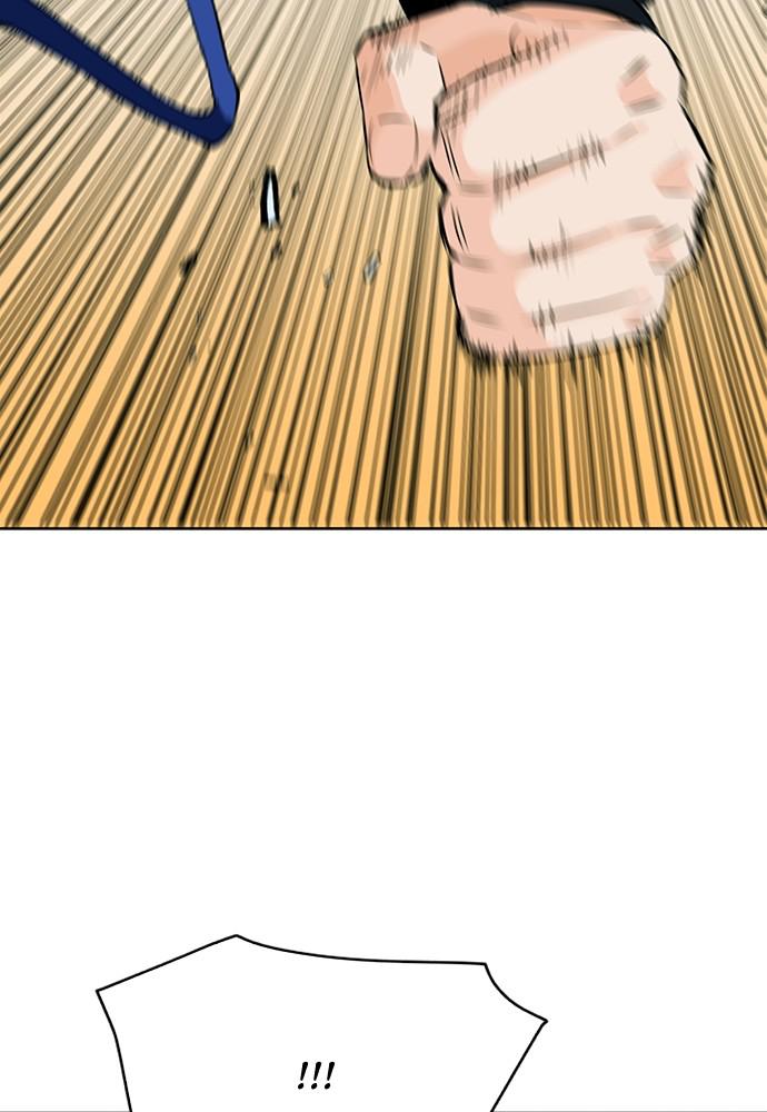 The Druid of Seoul Station Chapter 9 - Page 169