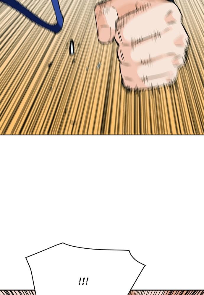 The Druid of Seoul Station Chapter 10 - Page 6