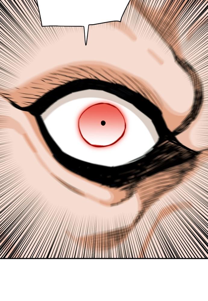 The Druid of Seoul Station Chapter 10 - Page 7