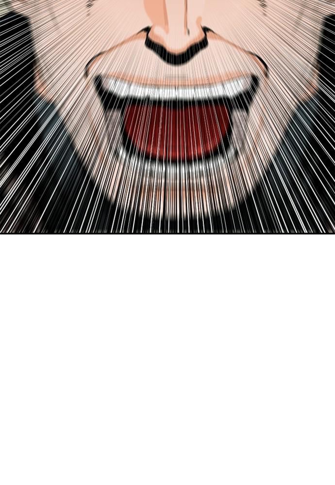 The Druid of Seoul Station Chapter 10 - Page 9