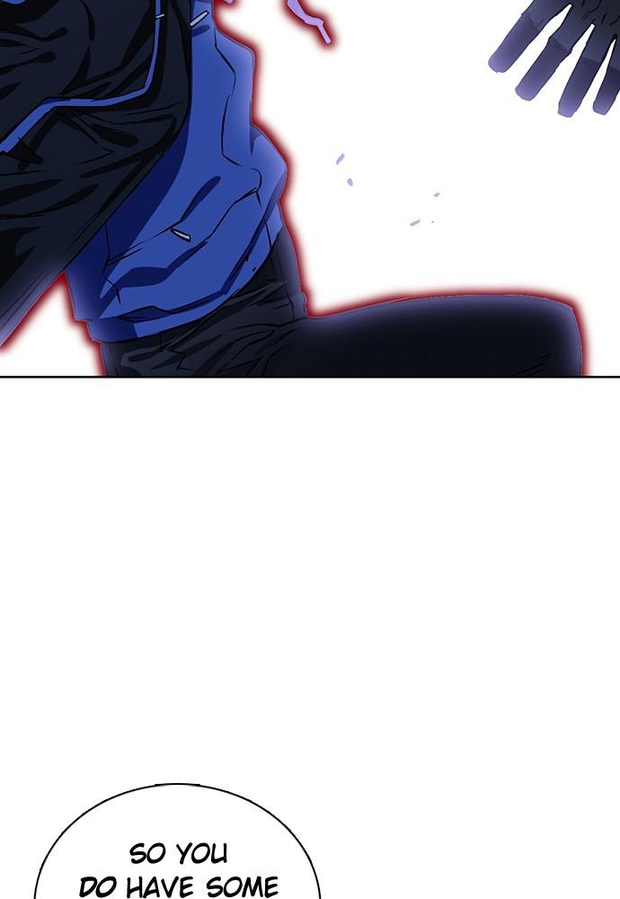 The Druid of Seoul Station Chapter 10 - Page 12