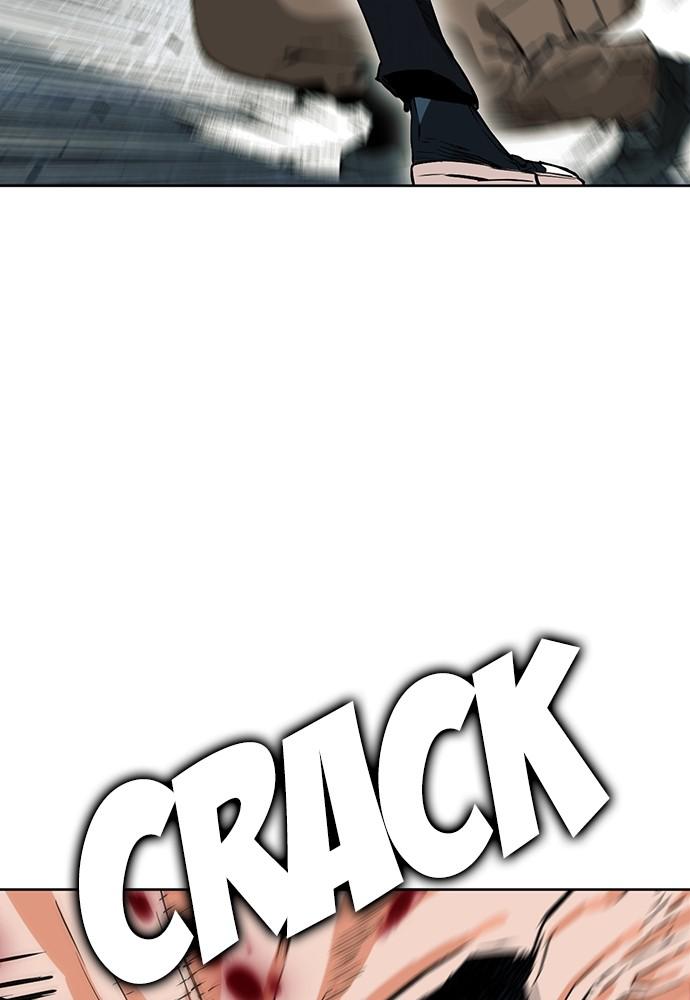 The Druid of Seoul Station Chapter 10 - Page 16