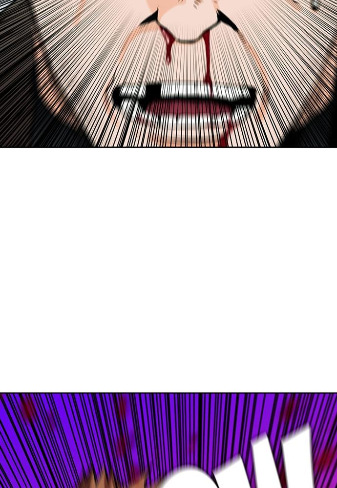 The Druid of Seoul Station Chapter 10 - Page 22