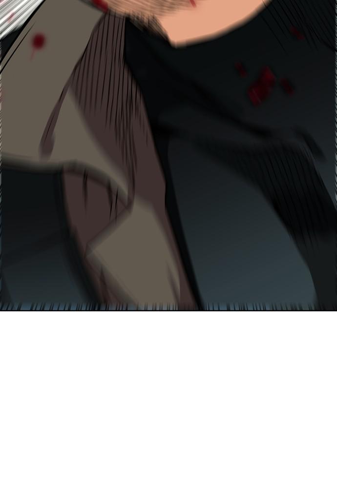 The Druid of Seoul Station Chapter 10 - Page 24