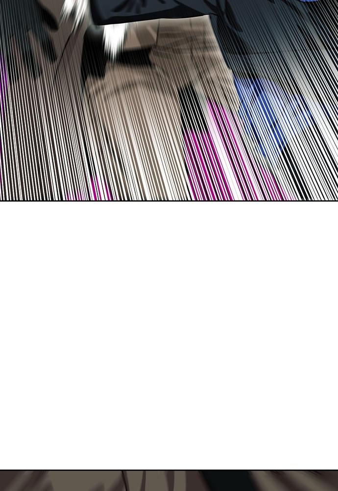 The Druid of Seoul Station Chapter 10 - Page 26