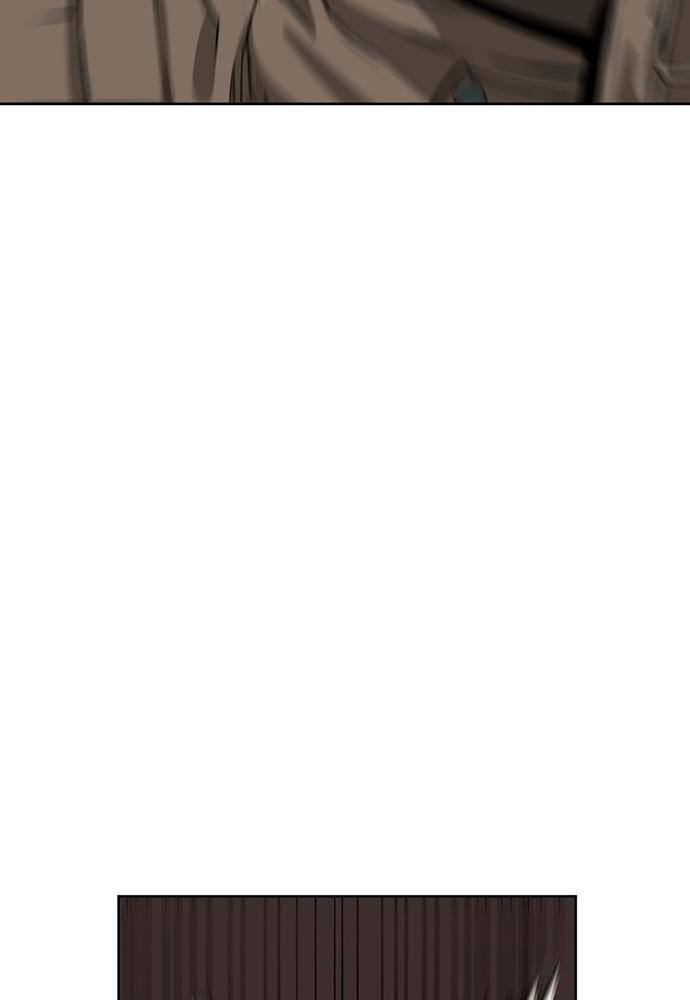 The Druid of Seoul Station Chapter 10 - Page 28