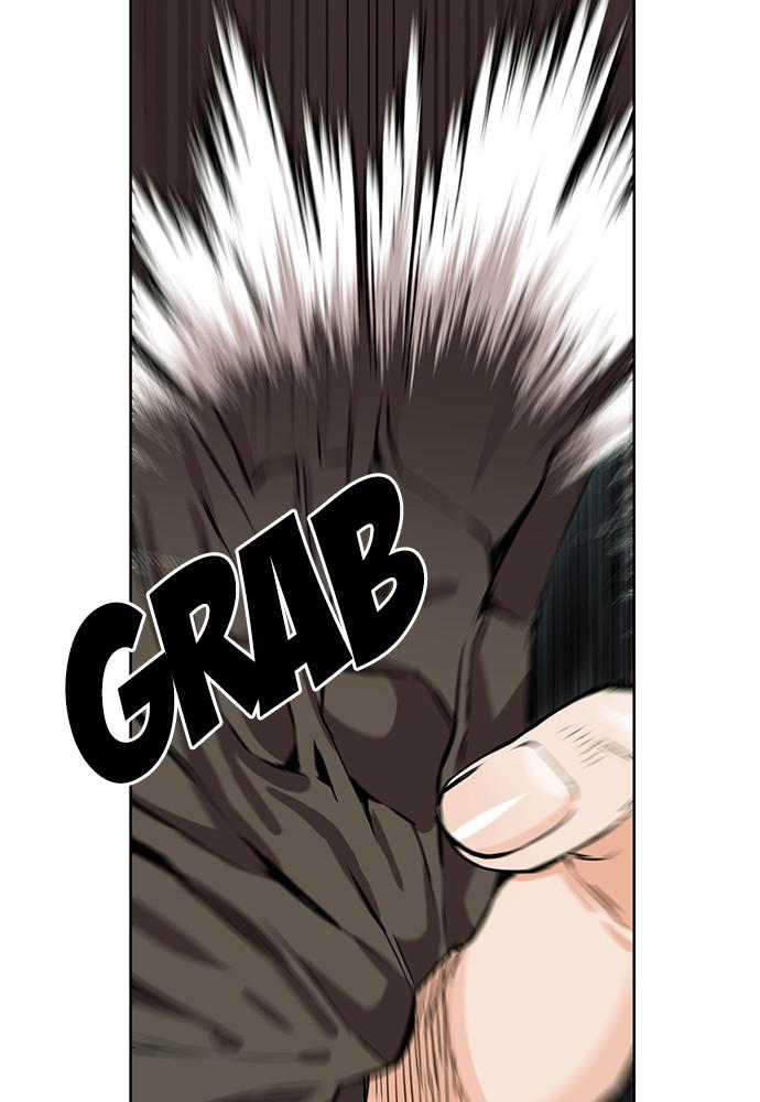 The Druid of Seoul Station Chapter 10 - Page 29