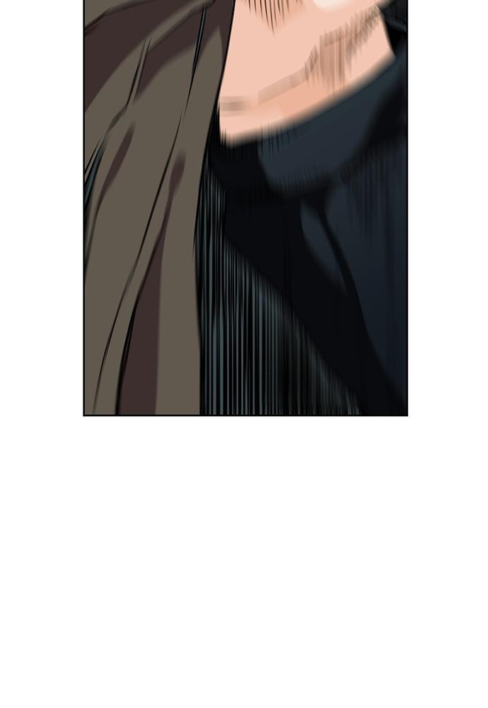 The Druid of Seoul Station Chapter 10 - Page 30