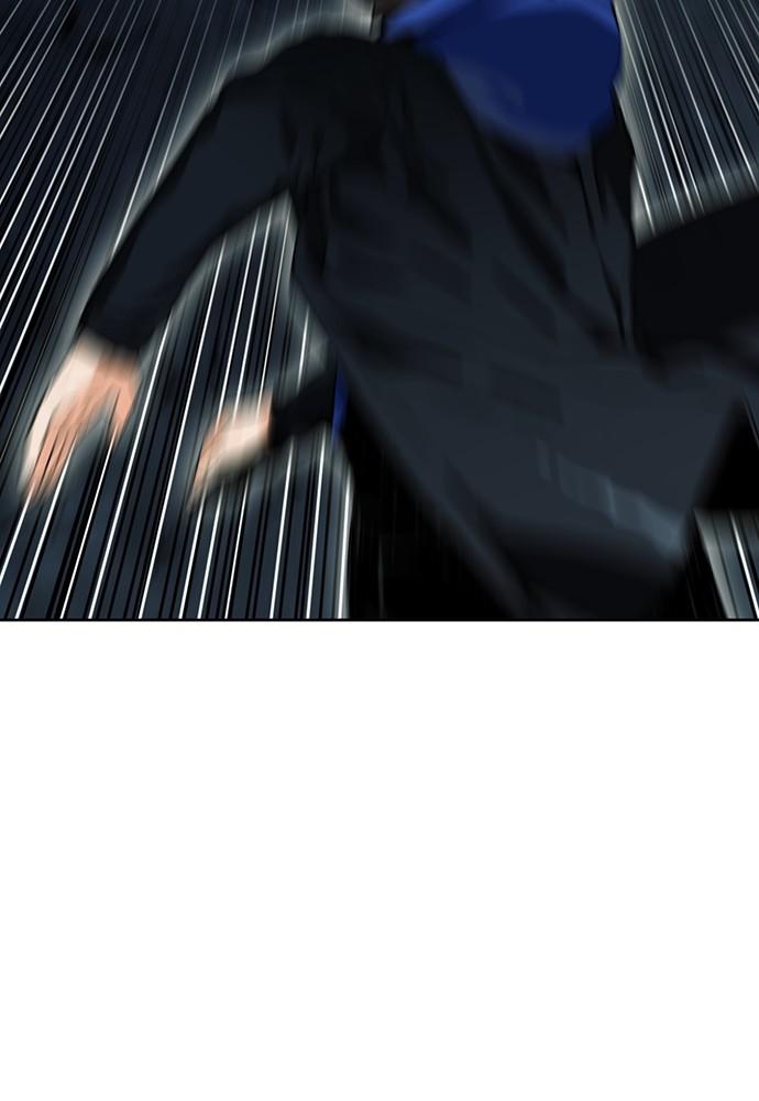 The Druid of Seoul Station Chapter 10 - Page 36