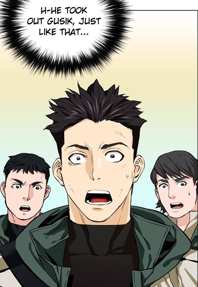 The Druid of Seoul Station Chapter 10 - Page 40