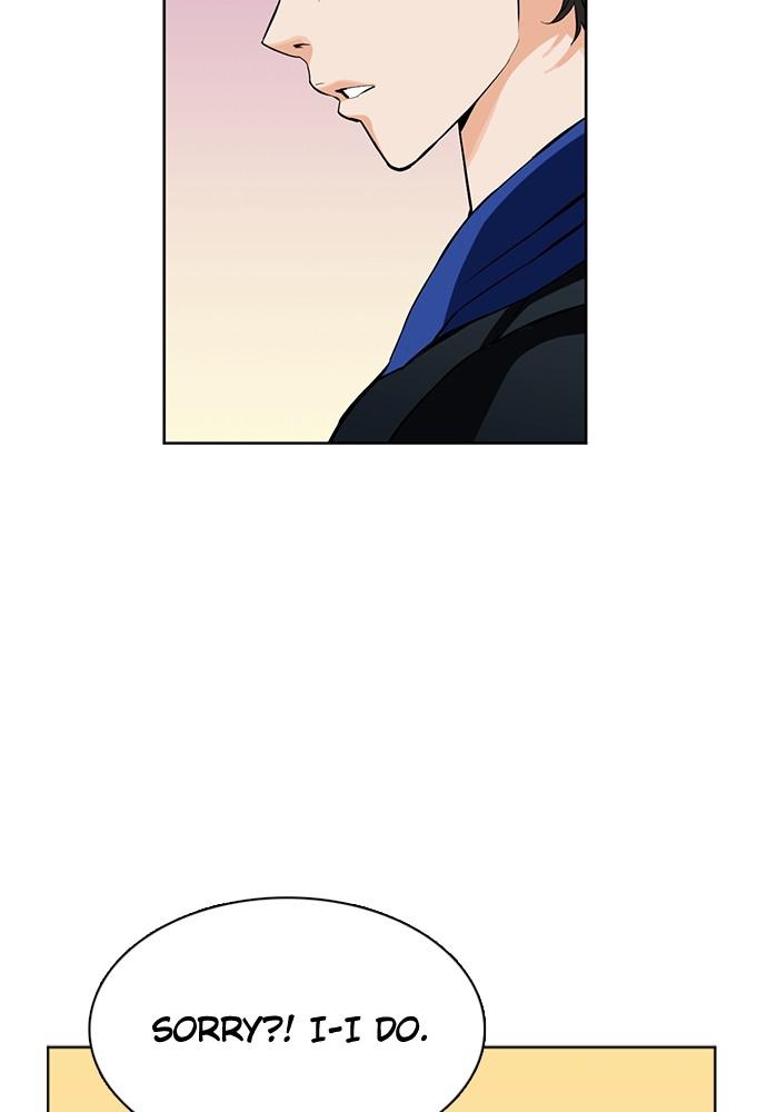 The Druid of Seoul Station Chapter 10 - Page 46