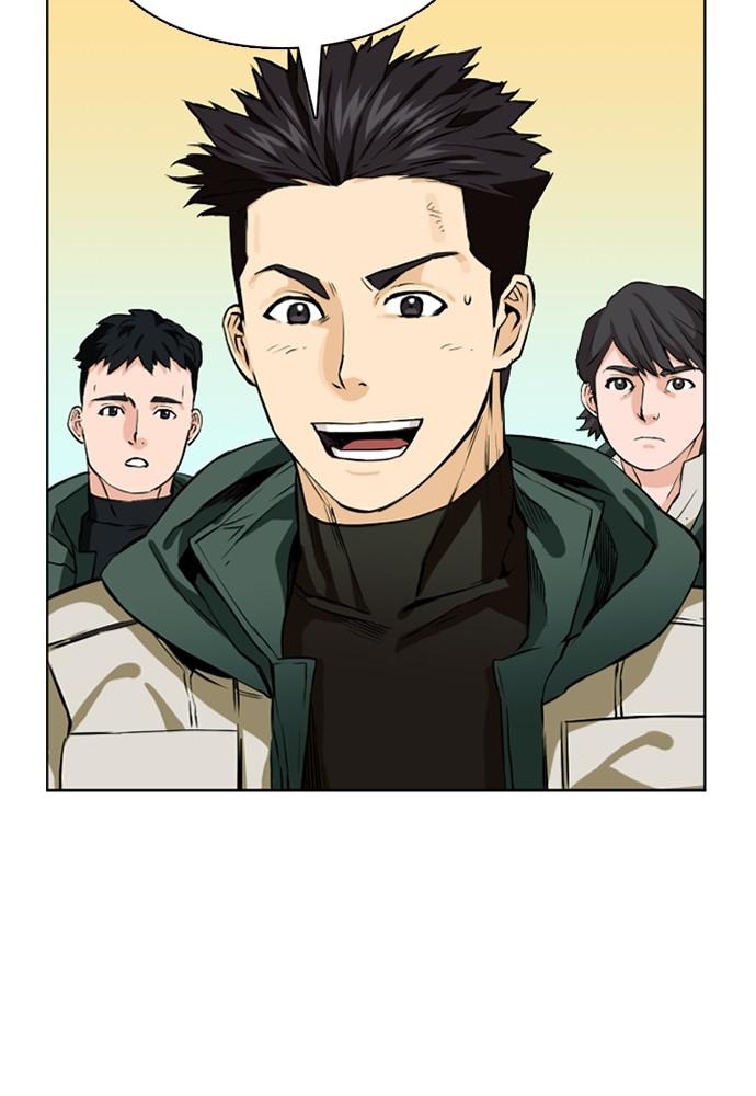 The Druid of Seoul Station Chapter 10 - Page 47