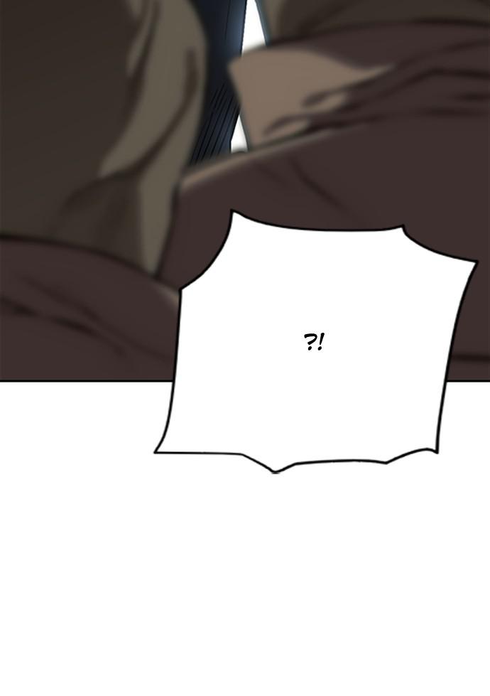 The Druid of Seoul Station Chapter 10 - Page 50