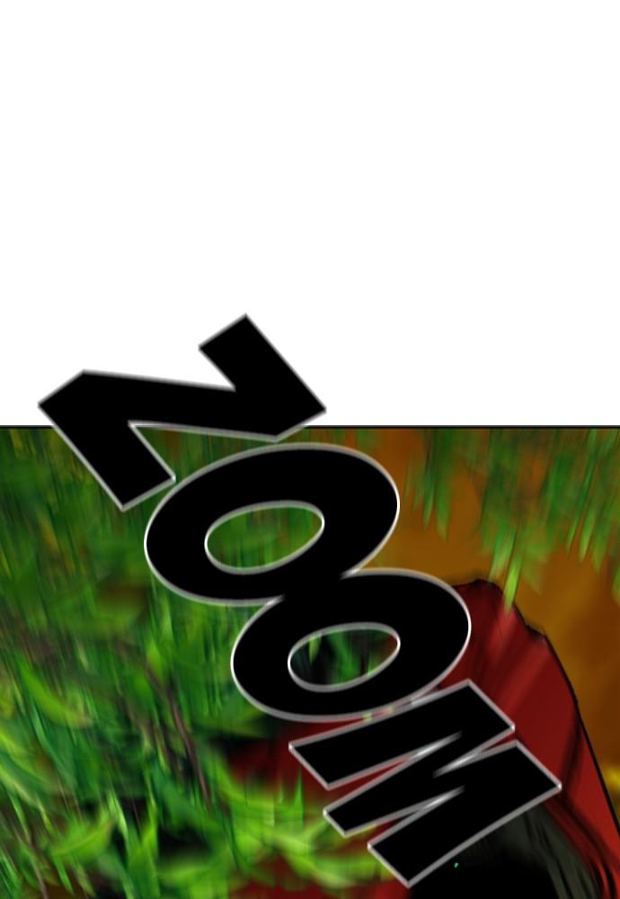 The Druid of Seoul Station Chapter 10 - Page 88