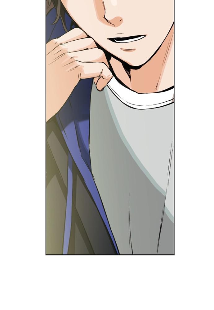 The Druid of Seoul Station Chapter 10 - Page 95