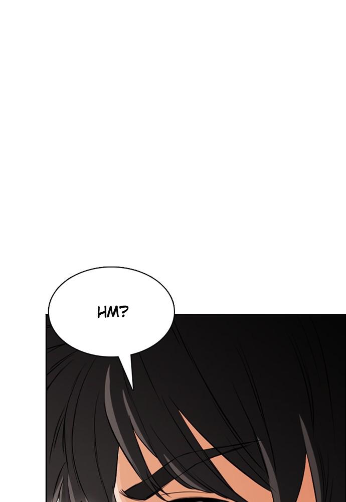 The Druid of Seoul Station Chapter 10 - Page 105