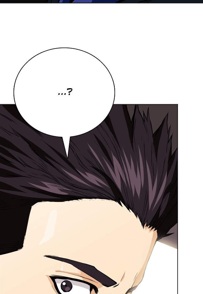 The Druid of Seoul Station Chapter 10 - Page 132