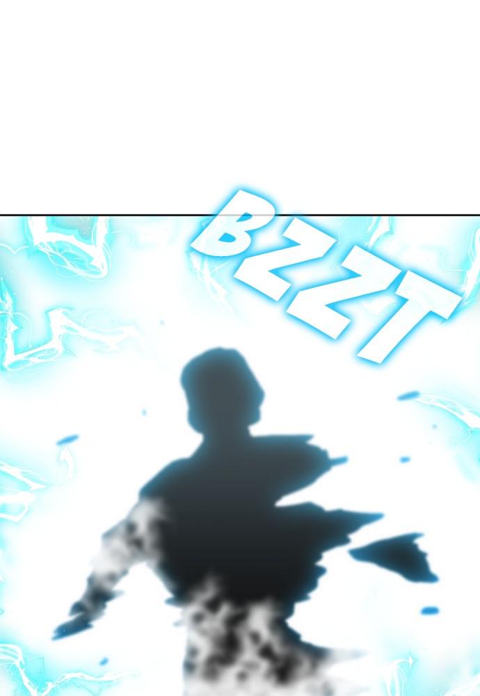 The Druid of Seoul Station Chapter 10 - Page 138