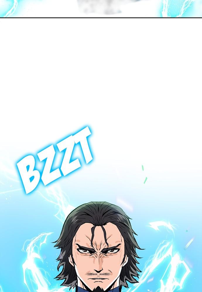 The Druid of Seoul Station Chapter 10 - Page 139