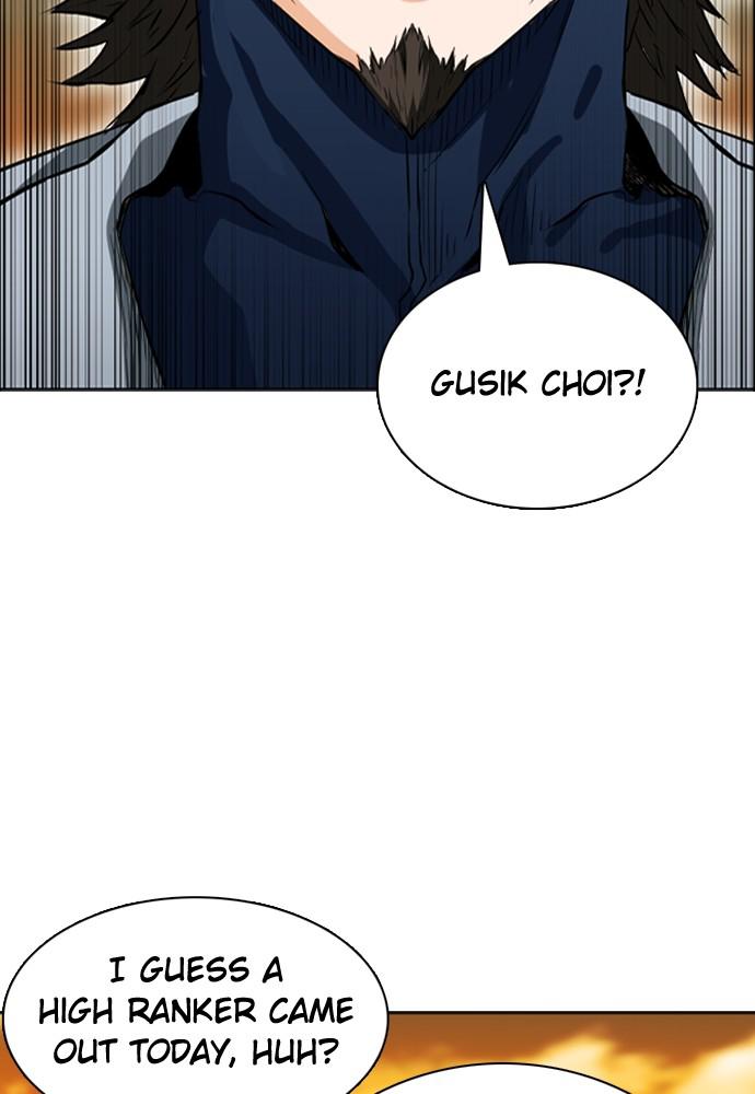 The Druid of Seoul Station Chapter 10 - Page 164