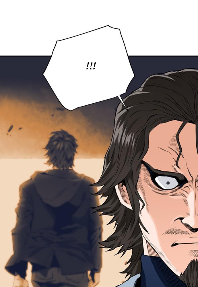 The Druid of Seoul Station Chapter 10 - Page 169