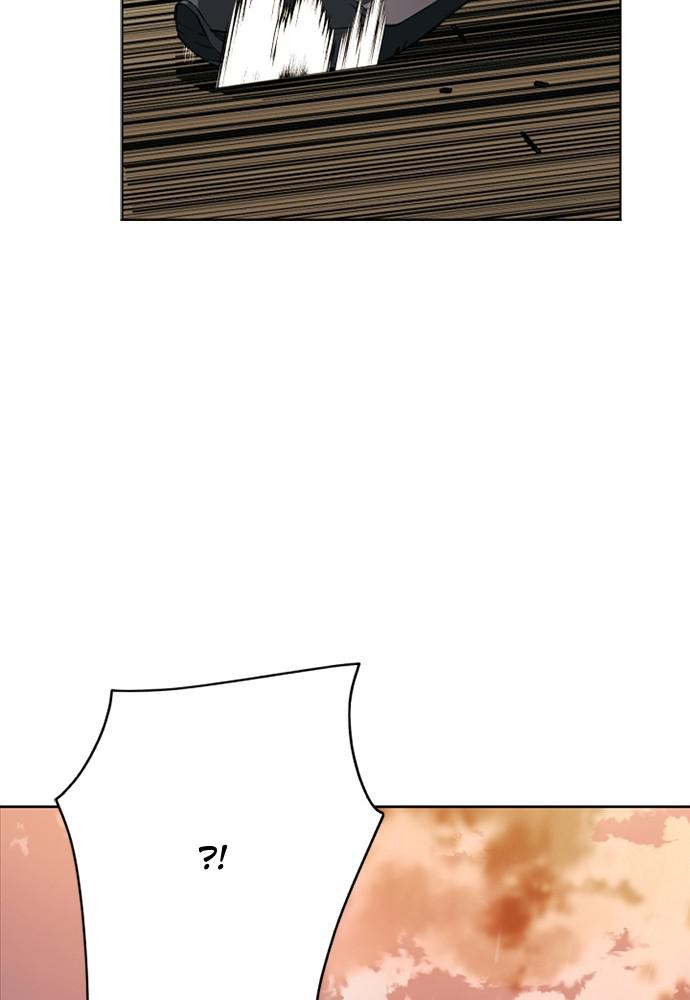 The Druid of Seoul Station Chapter 10 - Page 173