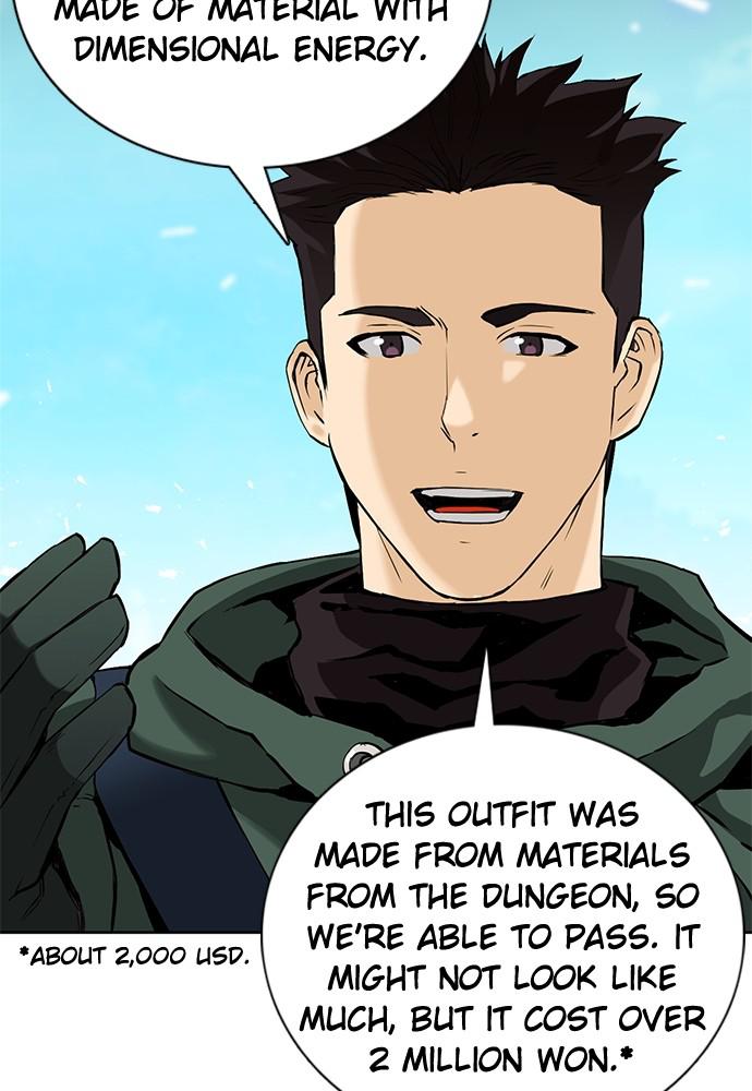 The Druid of Seoul Station Chapter 11 - Page 12