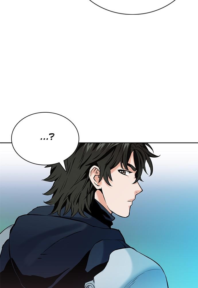 The Druid of Seoul Station Chapter 11 - Page 13