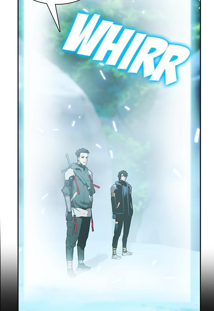 The Druid of Seoul Station Chapter 11 - Page 16