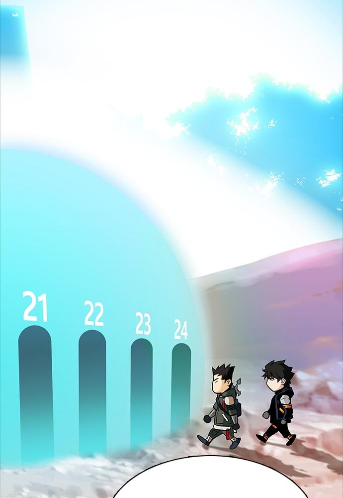 The Druid of Seoul Station Chapter 11 - Page 18