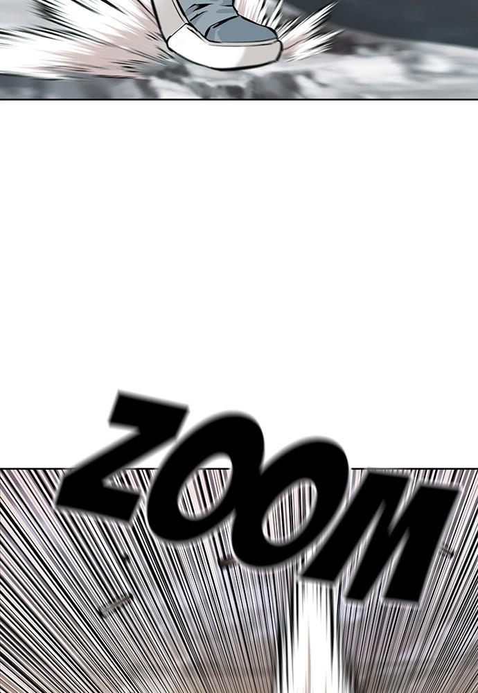 The Druid of Seoul Station Chapter 11 - Page 27