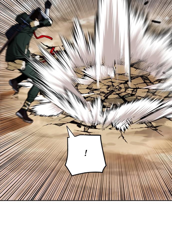 The Druid of Seoul Station Chapter 11 - Page 28